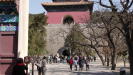 China_trip_0155