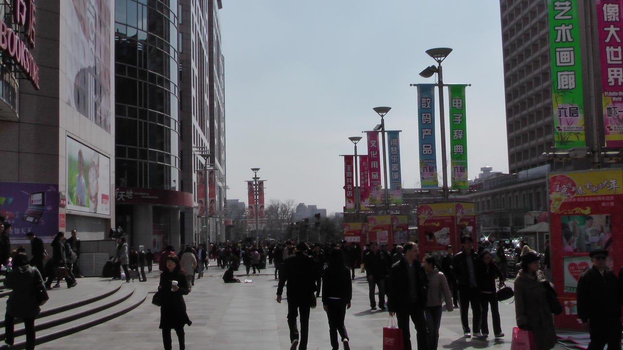 China_trip_0007