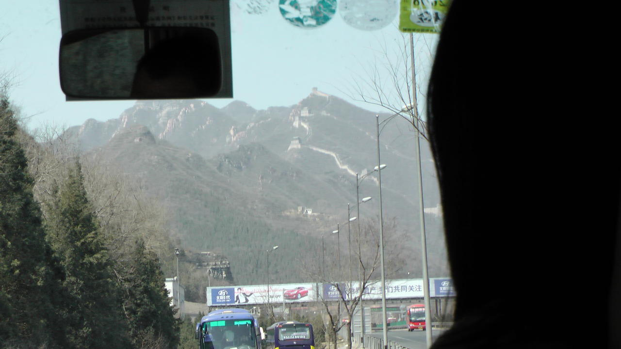 China_trip_0196